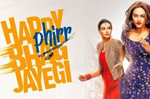 happy-pfhirr-bhag-jayagi